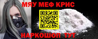 кокаин колумбия Братск