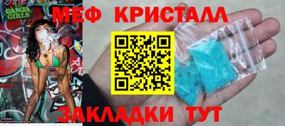 шишки Брянск