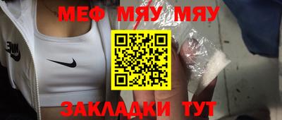 кокаин колумбия Братск