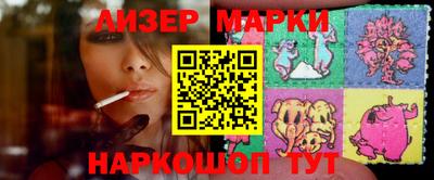 шишки Брянск