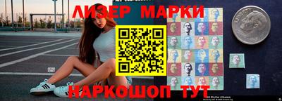 шишки Брянск