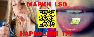 шишки Брянск