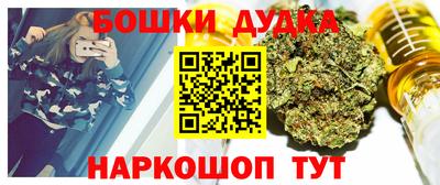 кокаин колумбия Братск