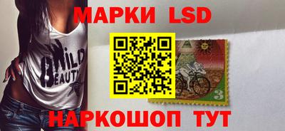 кокаин колумбия Братск