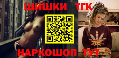 кокаин колумбия Братск