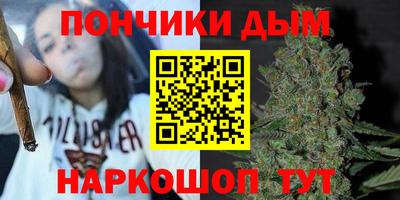 кокаин колумбия Братск