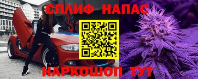 кокаин колумбия Братск