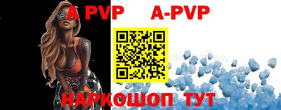 кокаин колумбия Братск