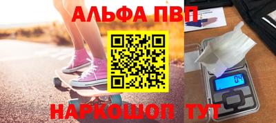 кокаин колумбия Братск