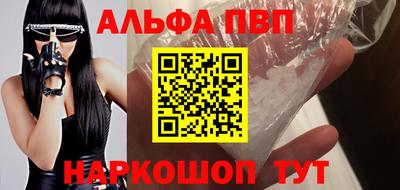кокаин колумбия Братск