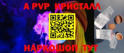 кокаин колумбия Братск