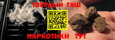 кокаин колумбия Братск