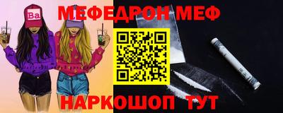 шишки Брянск