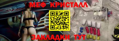 кокаин колумбия Братск