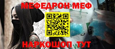 кокаин колумбия Братск